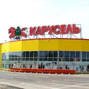 Гипермаркеты Новоалександровской