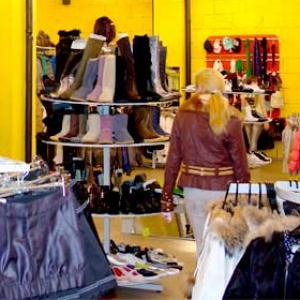 Магазины одежды и обуви Новоалександровской