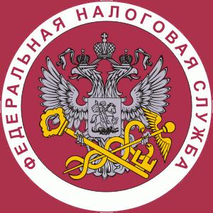 Налоговые инспекции, службы Новоалександровской