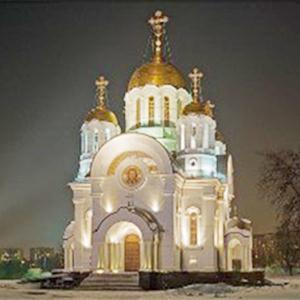 Религиозные учреждения Новоалександровской