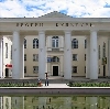 Дворцы и дома культуры в Новоалександровской