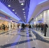 Торговые центры в Новоалександровской